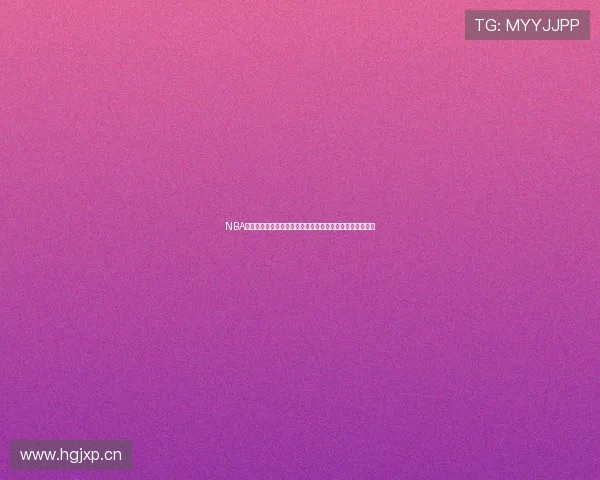 NBA免费直播软件下载安卓高清赛事实时观看安装教程指南推荐